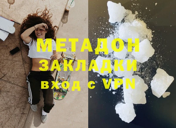 кокаин колумбия Алзамай