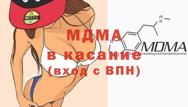 кокаин колумбия Алзамай