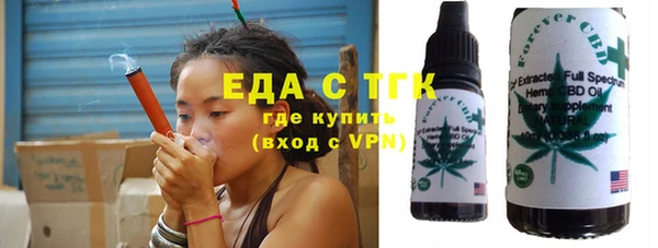 кокаин колумбия Алзамай