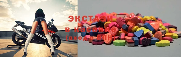 молекула духа Алексин