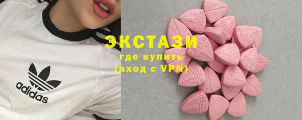 кокаин колумбия Алзамай