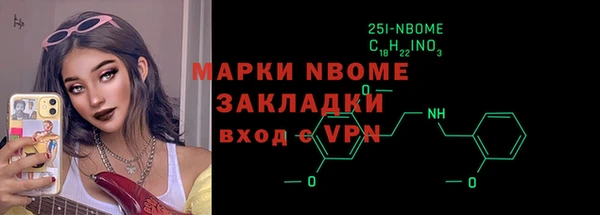 амф Алексеевка