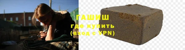 кокаин колумбия Алзамай