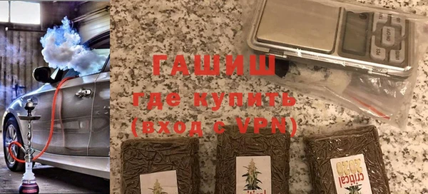 амф Алексеевка