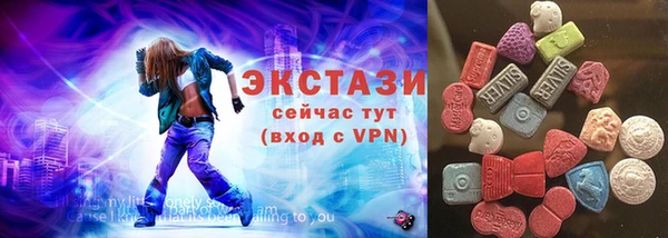 амф Алексеевка