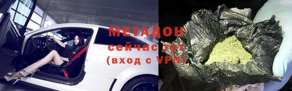 амф Алексеевка